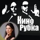 Скачать Актриса театра и кино Юлия Акимова - Павел Дикан