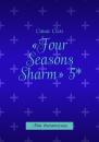 Скачать «Four Seasons Sharm» 5*. Мои впечатления - Саша Сим