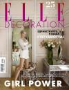 Скачать Elle Decor 03-2018 - Редакция журнала Elle Decor