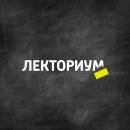Скачать Химические знания для жизни - Творческий коллектив шоу «Сергей Стиллавин и его друзья»