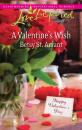 Скачать A Valentine's Wish - Betsy Amant St.