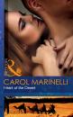 Скачать Heart of the Desert - Carol  Marinelli