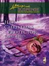 Скачать Her Christmas Protector - Terri  Reed