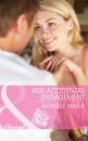 Скачать Her Accidental Engagement - Michelle  Major