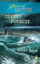 Скачать Covert Pursuit - Terri  Reed