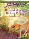 Скачать Homecoming at Hickory Ridge - Dana  Corbit