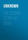 Скачать The Second Story of Meno - Unknown