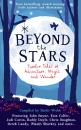 Скачать Beyond The Stars - Sarah  Webb