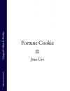 Скачать Fortune Cookie - Jean  Ure
