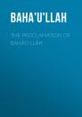 Скачать The Proclamation of Bahá'u'lláh - Baha'u'llah