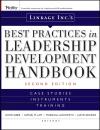 Скачать Linkage Inc's Best Practices in Leadership Development Handbook - Marshall Goldsmith