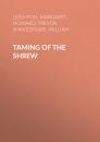 Скачать Taming of the Shrew - Уильям Шекспир
