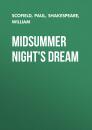 Скачать Midsummer Night's Dream - Уильям Шекспир