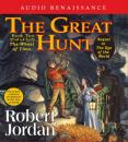 Скачать Great Hunt - Robert  Jordan