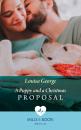 Скачать A Puppy And A Christmas Proposal - Louisa  George