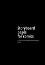 Скачать Storyboard pages for comics. A collection of templates are rectangular frames - NARRATIVE