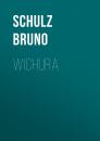 Скачать Wichura - Schulz Bruno