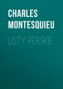 Скачать Listy perskie - Charles Montesquieu
