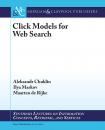 Скачать Click Models for Web Search - Aleksandr Chuklin