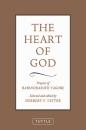 Скачать Heart of God - Rabindranath Tagore