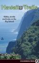 Скачать Hawaii Trails - Kathy Morey