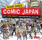 Скачать Roger Dahl's Comic Japan - Roger Dahl