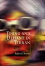Скачать Young and Defiant in Tehran - Shahram Khosravi