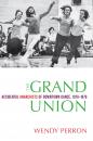 Скачать The Grand Union - Wendy Perron