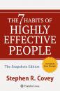 Скачать The 7 Habits of Highly Effective People:  Powerful Lessons in Personal Change - Stephen R. Covey