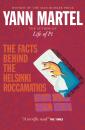 Скачать The Facts Behind the Helsinki Roccamatios - Yann  Martel