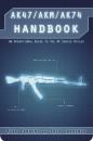 Скачать AK47/AKM/AK74 Handbook - Erik Lawrence