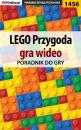 Скачать LEGO Przygoda gra wideo - Patrick Homa «Yxu»