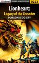 Скачать Lionheart: Legacy of the Crusader - Piotr Deja «Ziuziek»