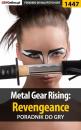 Скачать Metal Gear Rising: Revengeance - Jakub Bugielski