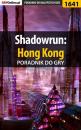 Скачать Shadowrun: Hong Kong - Patrick Homa «Yxu»