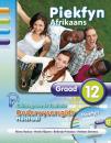 Скачать Piekfyn Afrikaans Onderwysersgids Graad 12 Huistaal - Группа авторов