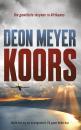 Скачать Koors - Deon Meyer