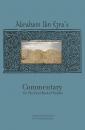 Скачать Rabbi Abraham Ibn Ezra's Commentary on the First Book of Psalms - Abraham Ibn Ezra