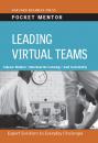 Скачать Leading Virtual Teams - Harvard Business Review