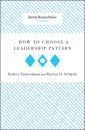 Скачать How to Choose a Leadership Pattern - Robert Tannenbaum
