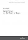 Скачать Cyprian Norwid and the History of Greece - Maciej Junkiert
