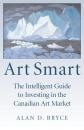 Скачать Art Smart - Alan D. Bryce