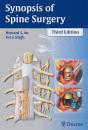Скачать Synopsis of Spine Surgery - Howard S. An