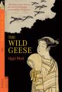 Скачать Wild Geese - Ogai Mori