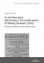 Скачать La versione greca dellorazione Pro Archia poeta di Mikołaj Żórawski (1632) - Roberto Peressin