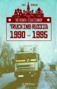 Скачать Vodka-Cola Cowboy, The: Trucking Russia 1990 - 1995 - Mick Twemlow
