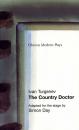 Скачать The Country Doctor - Ivan Turgenev