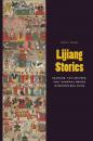 Скачать Lijiang Stories - Emily Chao