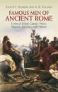 Скачать Famous Men of Ancient Rome - John H. Haaren