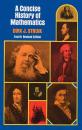Скачать A Concise History of Mathematics - Dirk J. Struik